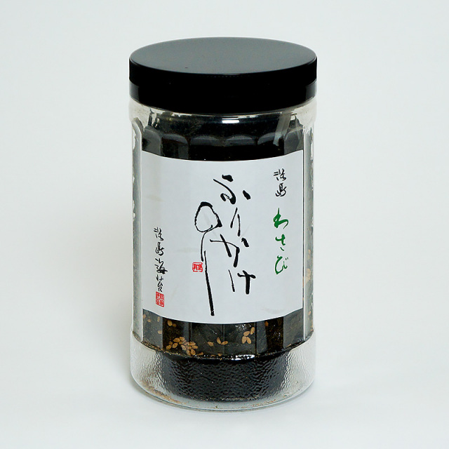 ふりかけのり(わさび入)